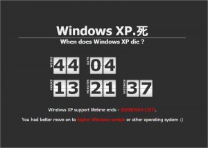 Windows XP DEATH Timer