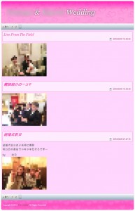 ウェディングフォト投稿サイト